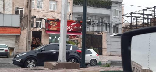 عکس جگر سرای آزاد