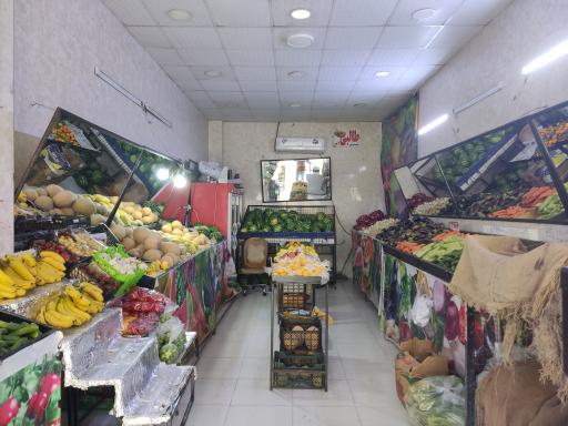 عکس میوه و تره بار خلیج فارس 