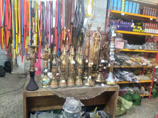 عکس زغال سرای ذاج