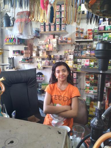 زغال سرای ذاج