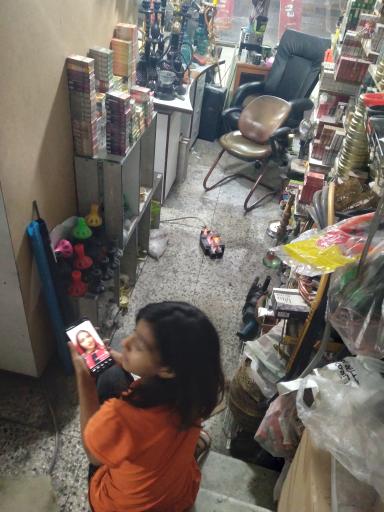 زغال سرای ذاج