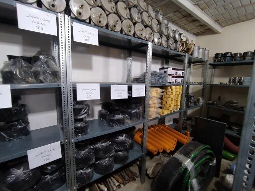 عکس هیدروتک زندی