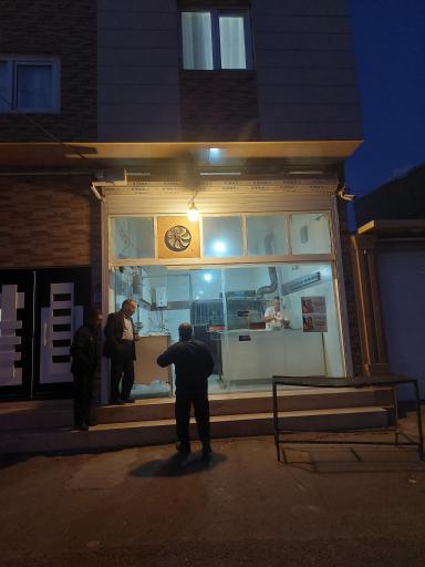 عکس نانوایی بربری