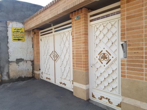 عکس آموزش زبان انگلیسی