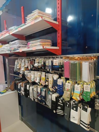 عکس جوراب پاپلی