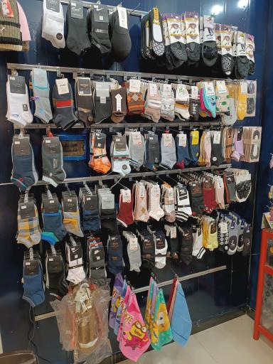 جوراب پاپلی