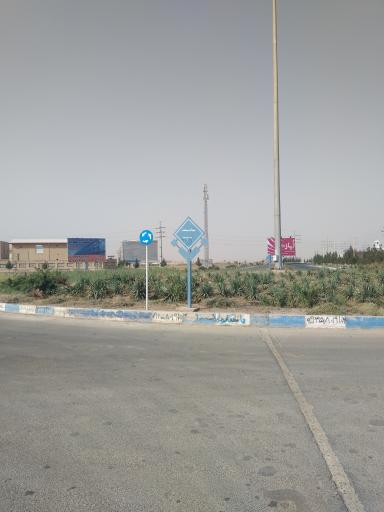 عکس میدان صنعت