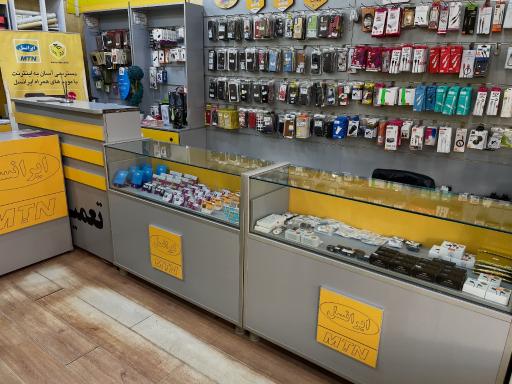 عکس موبایل پارسینه