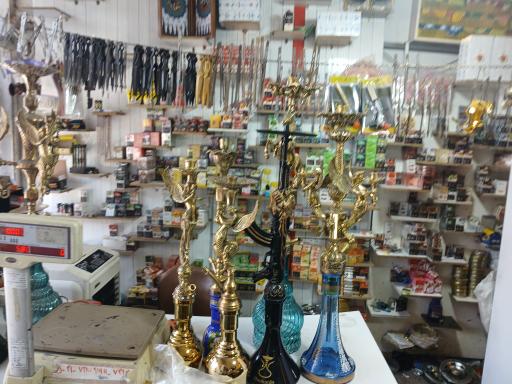 عکس زغال سرای ذاج