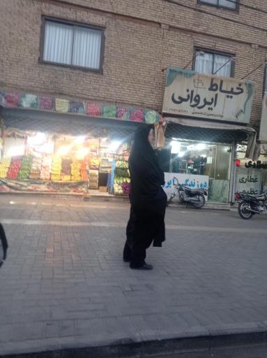 عکس خیاژی ایروانی