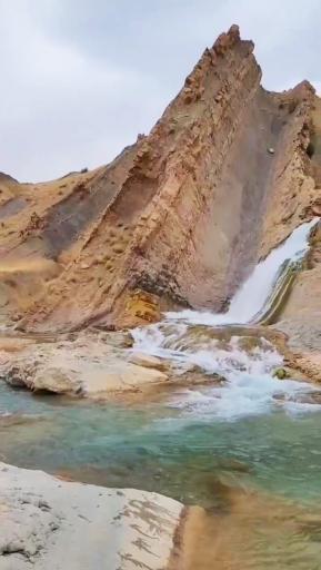 عکس رامهرمز