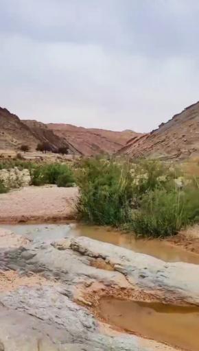 عکس رامهرمز