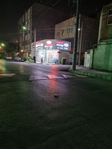 عکس هیراد مارکت