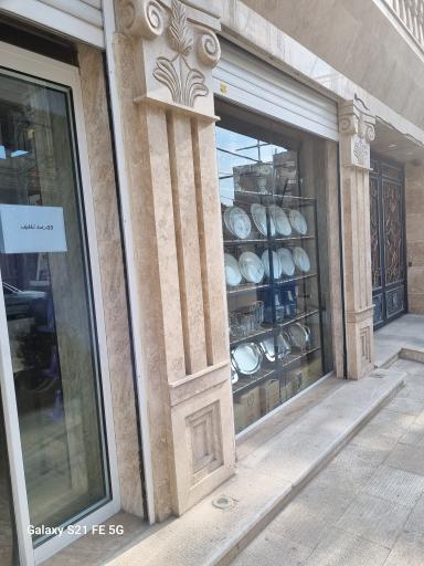 عکس لوازم خانه و آشپزخانه کرمی