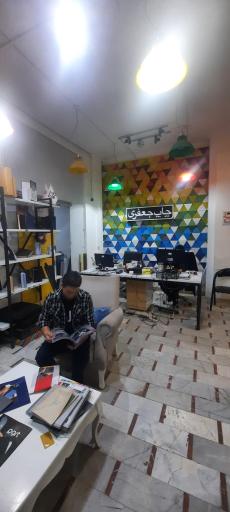 عکس چاپ جعفری