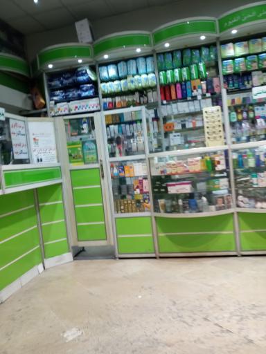 عکس داروخانه شبانه روزی دکتر رمضانی