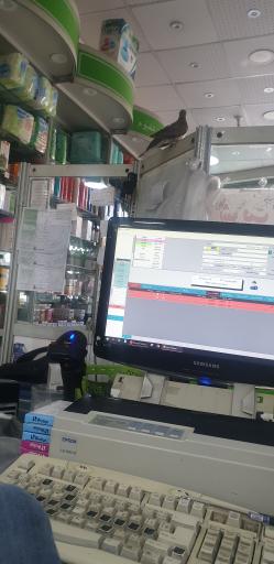 عکس داروخانه شبانه روزی دکتر رمضانی