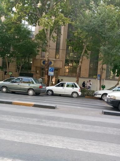 عکس ساختمان رازی