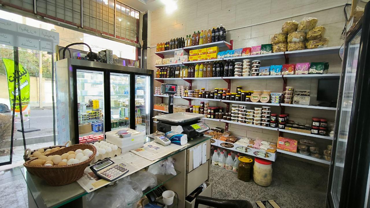 عکس لبنیات سنتی ایران بانو 