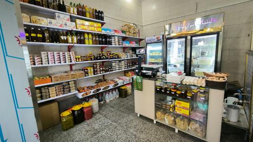 عکس لبنیات سنتی ایران بانو 