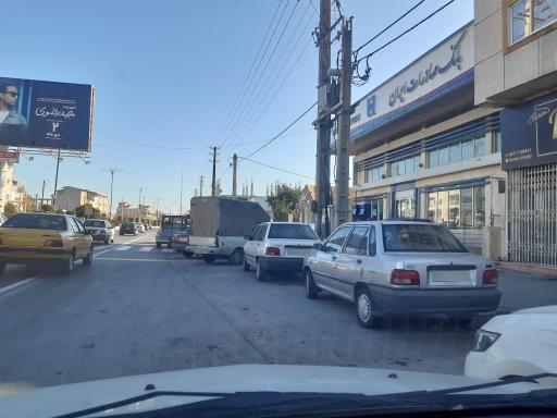 عکس بانک صادرات ایران