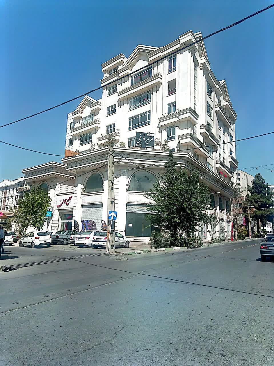 عکس مجتمع تجاری اداری جهان