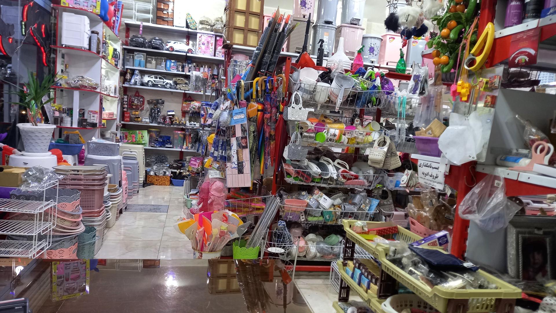 عکس آذین پلاسکو 