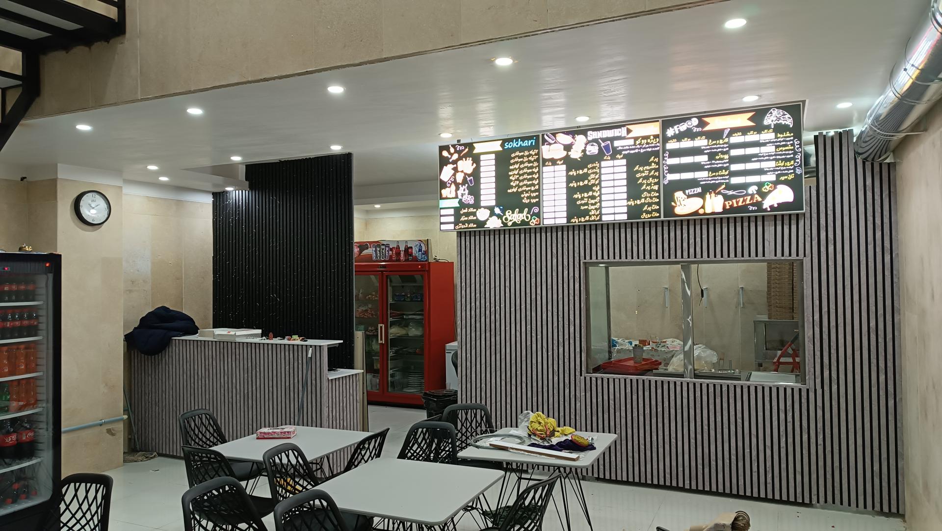 عکس فست فود ووکو فود