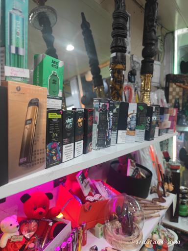 دخانیات سامان