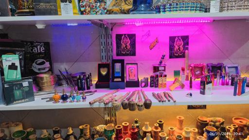 دخانیات سامان