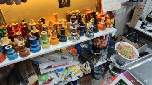 عکس دخانیات سامان