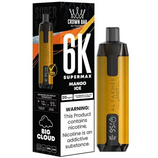 عکس دخانیات سامان