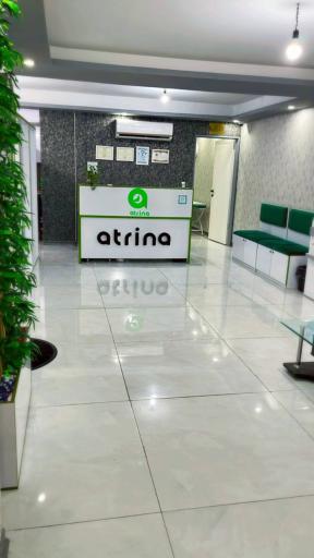 عکس مرکز لیزر آترینا