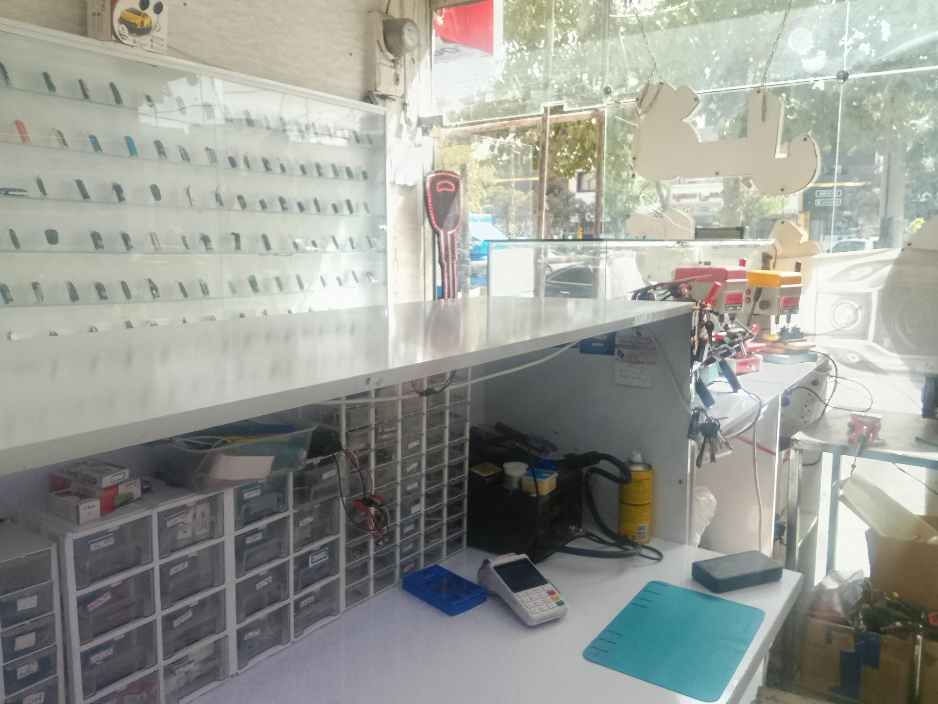 عکس کلید سازی شهاب 