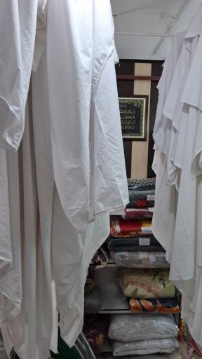 عکس خشکشویی الماس سپید