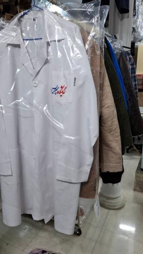 خشکشویی الماس سپید