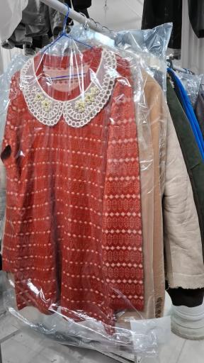 خشکشویی الماس سپید