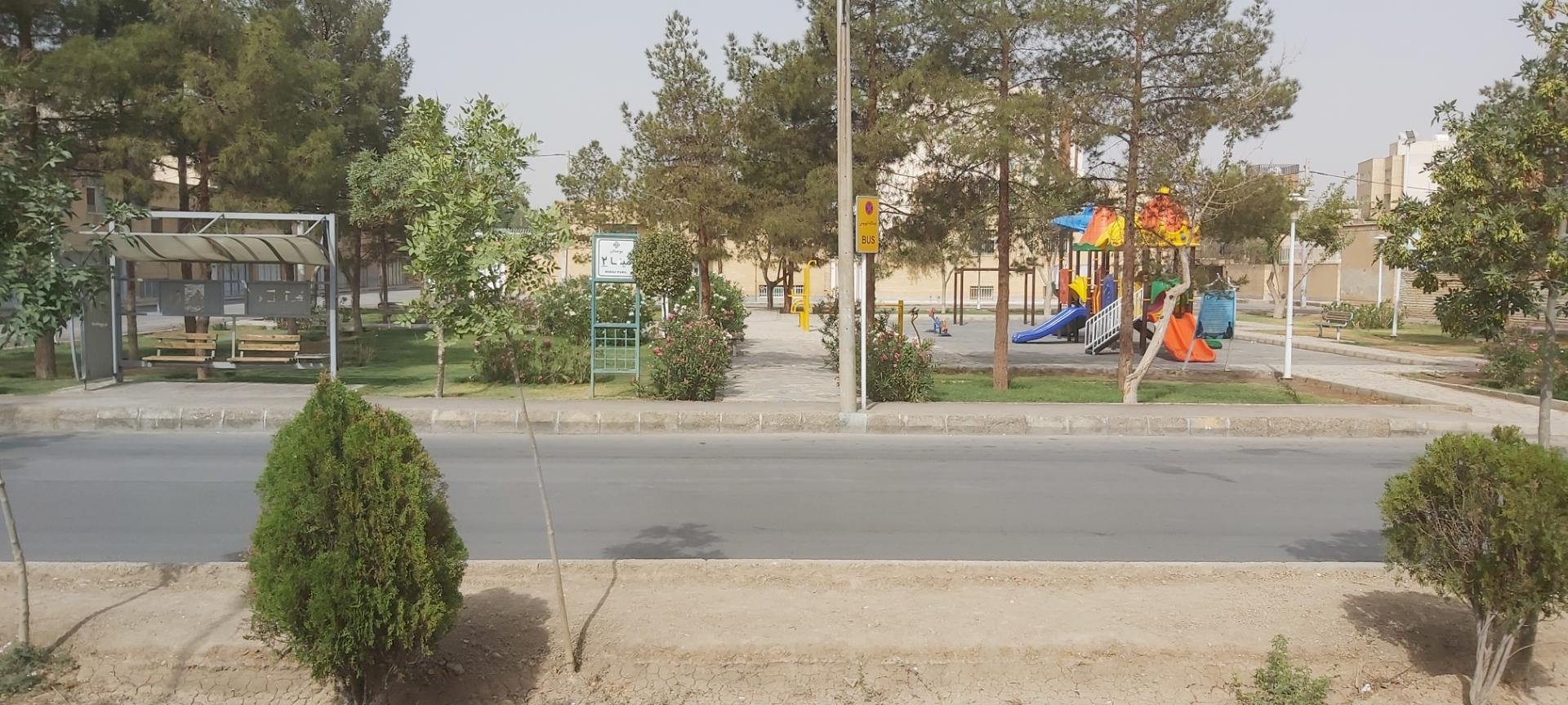 عکس بوستان مینا ۲