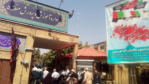 عکس مزار شهید گمنام