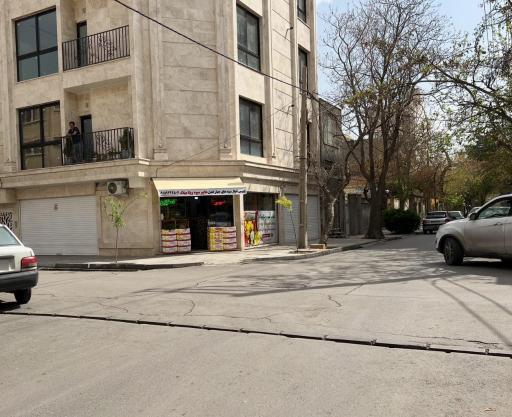 عکس میوه سرای دستچین