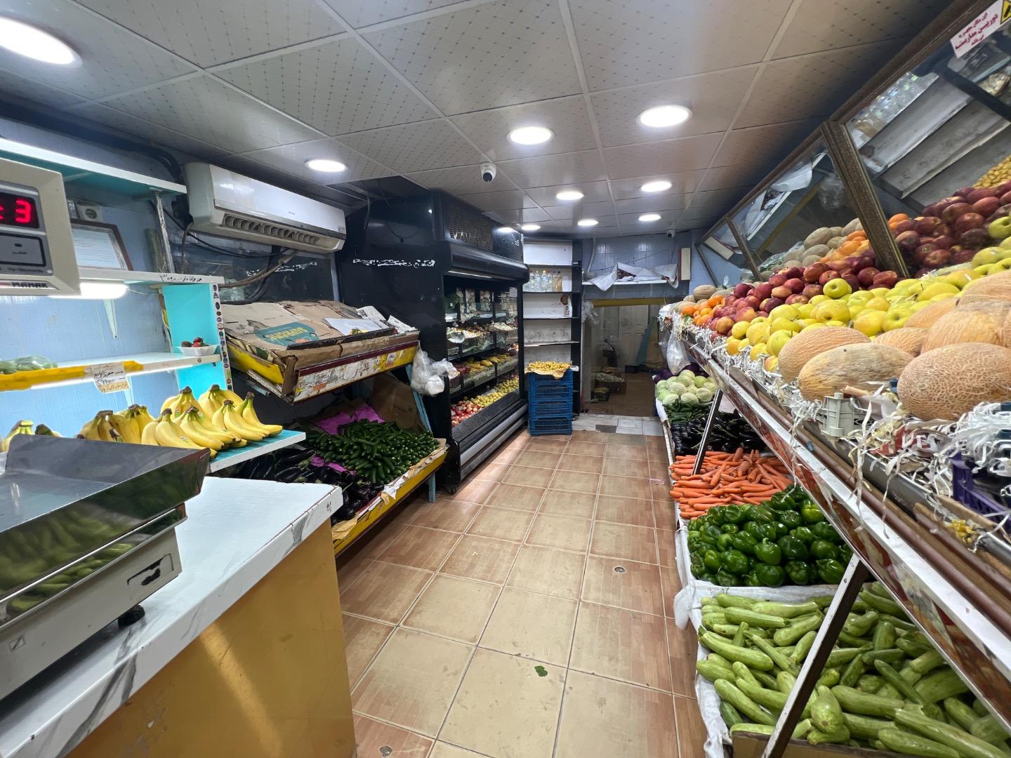 عکس میوه فروشی عالیپور