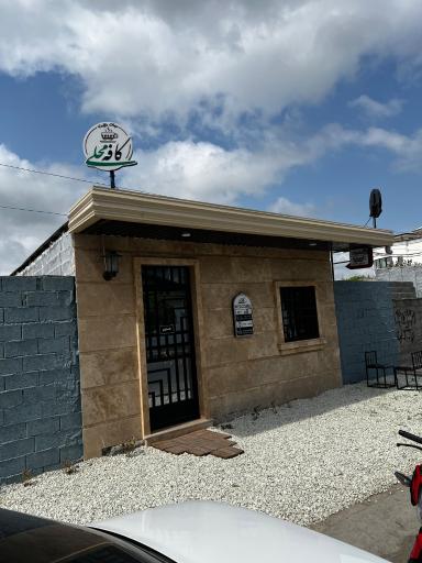 عکس کافه محلی
