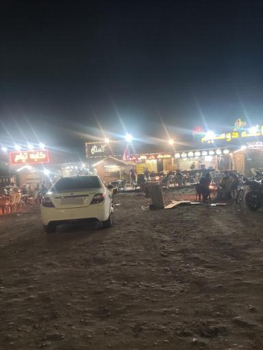 عکس کافه دو میم