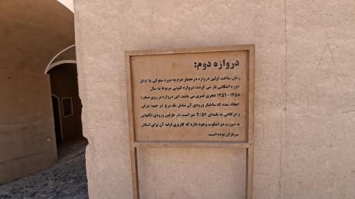 عکس ارگ تاریخی بم