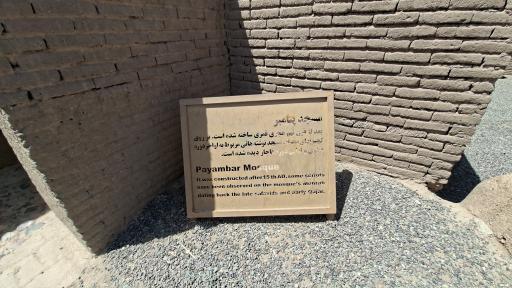 عکس ارگ تاریخی بم