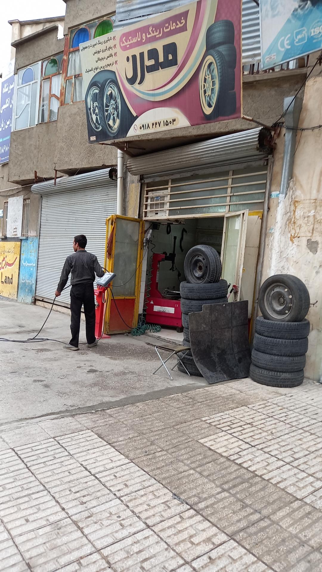 عکس خدمات رینگ و لاستیک مدرن