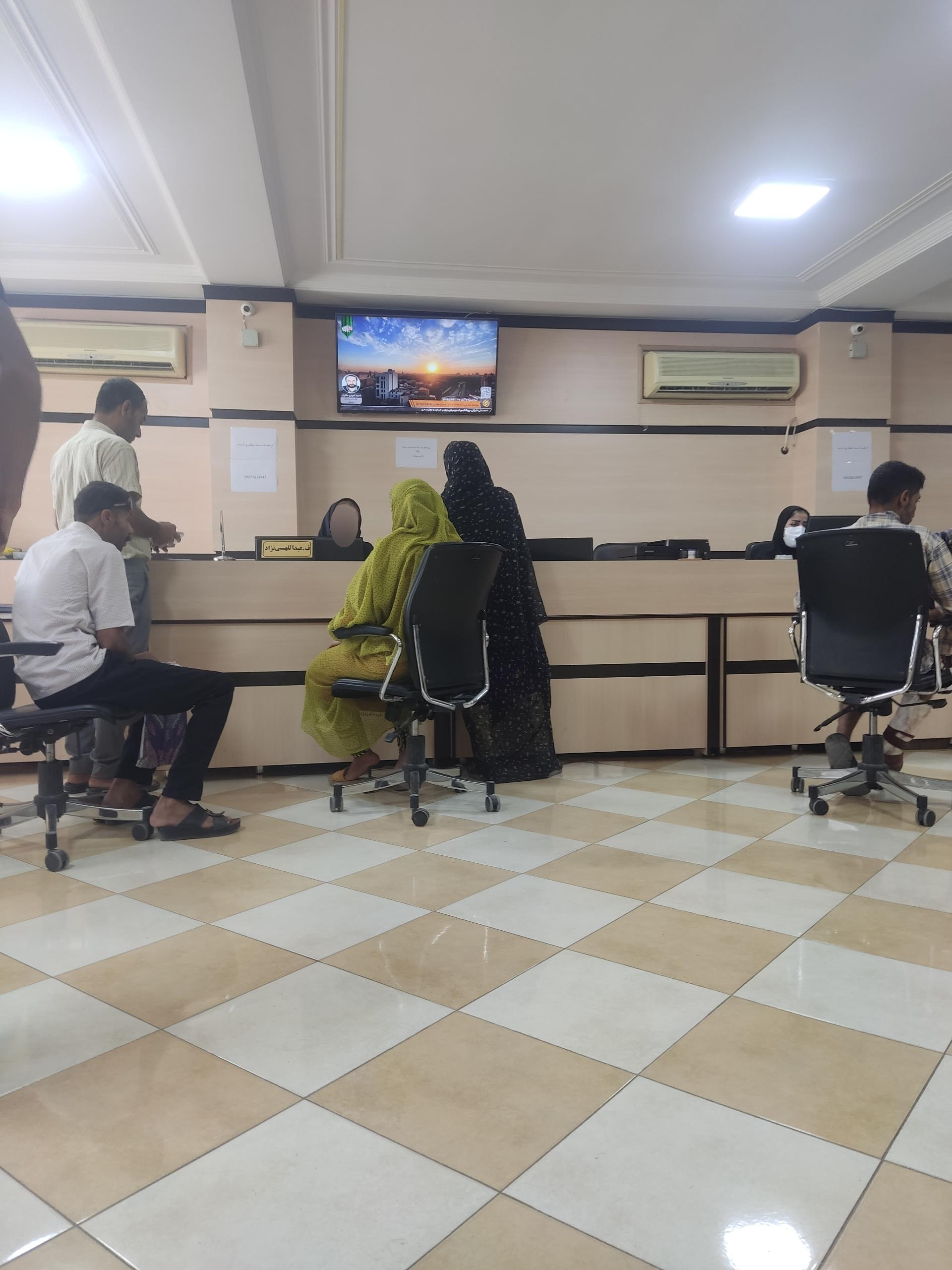 عکس دفتر اسناد رسمی ۳۵