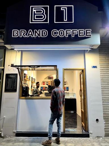 عکس کافه بی وان