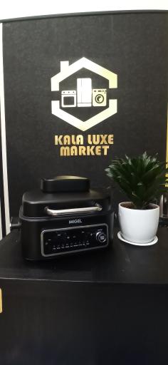 عکس لوازم خانگی و جهیزیه کالا لوکس