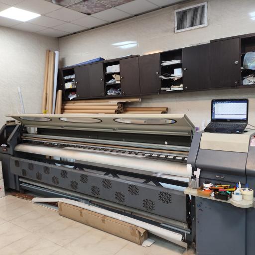 عکس چاپ فدک 